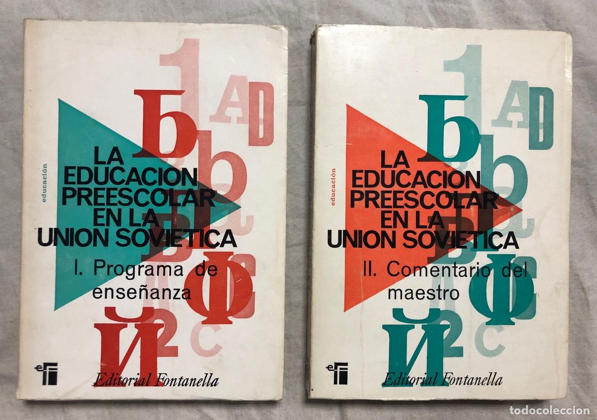 Libros: LA EDUCACION PREESCOLAR EN LA UNION SOVIETICA. 2 TOMOS - Foto 1