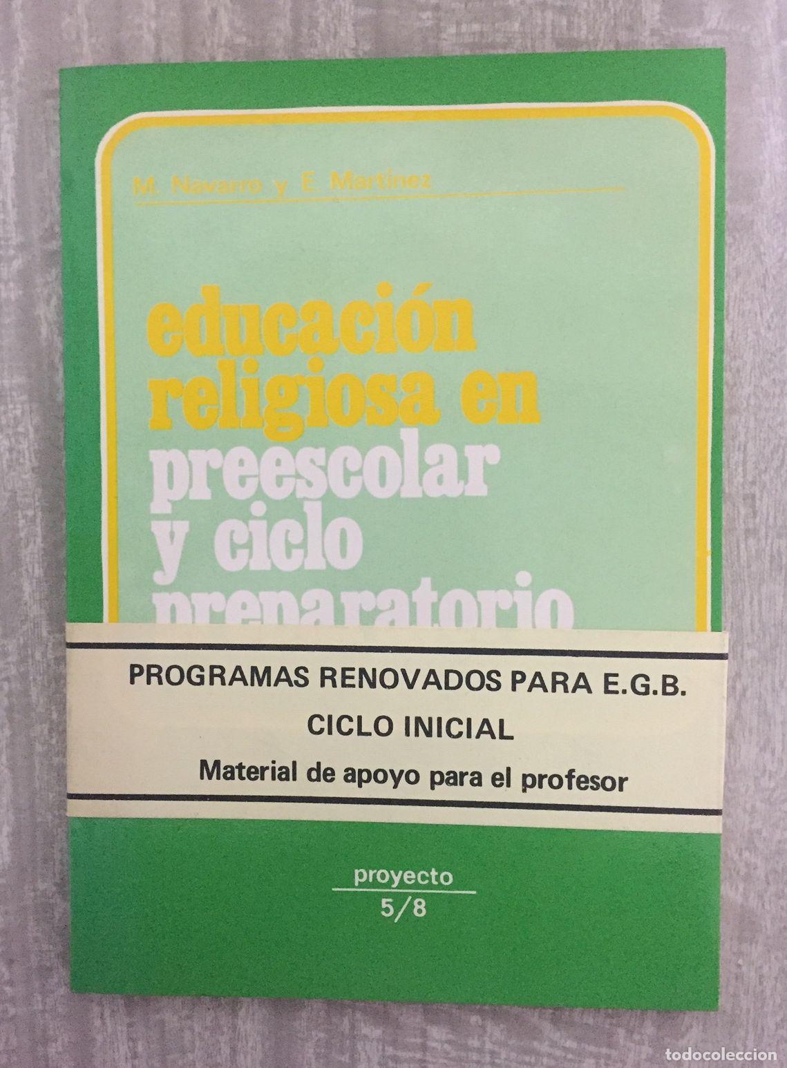 Libros: EDUCACI&Oacute;N RELIGIOSA EN PREESCOLAR Y CICLO PREPARATORIO - Foto 1