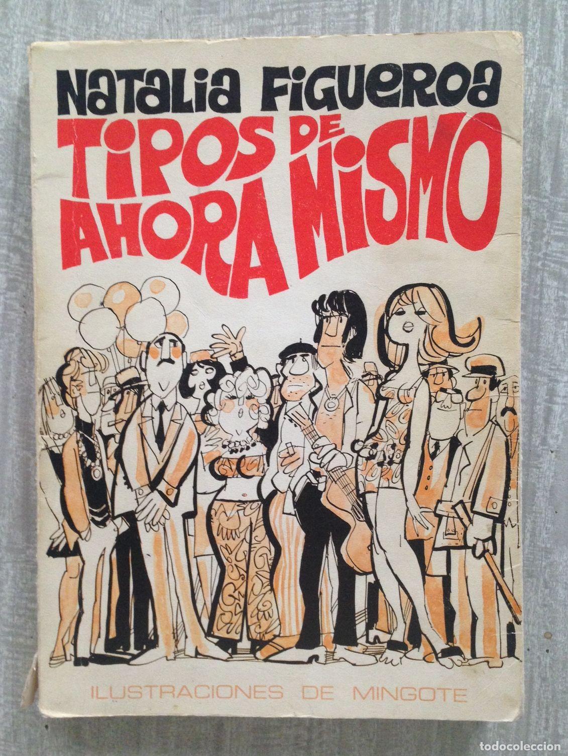 Libros: TIPOS DE AHORA MISMO. Dibujos de Mingote - Foto 1