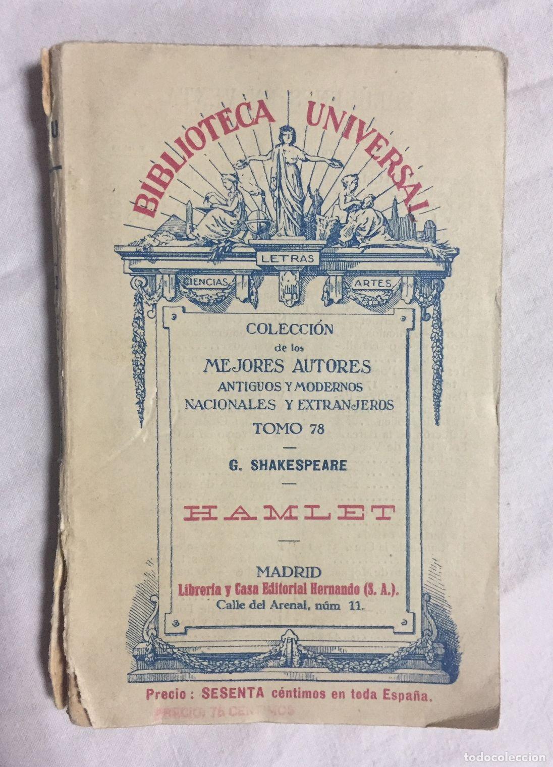 Libros: HAMLET, pr&iacute;ncipe de Dinamarca - Foto 1
