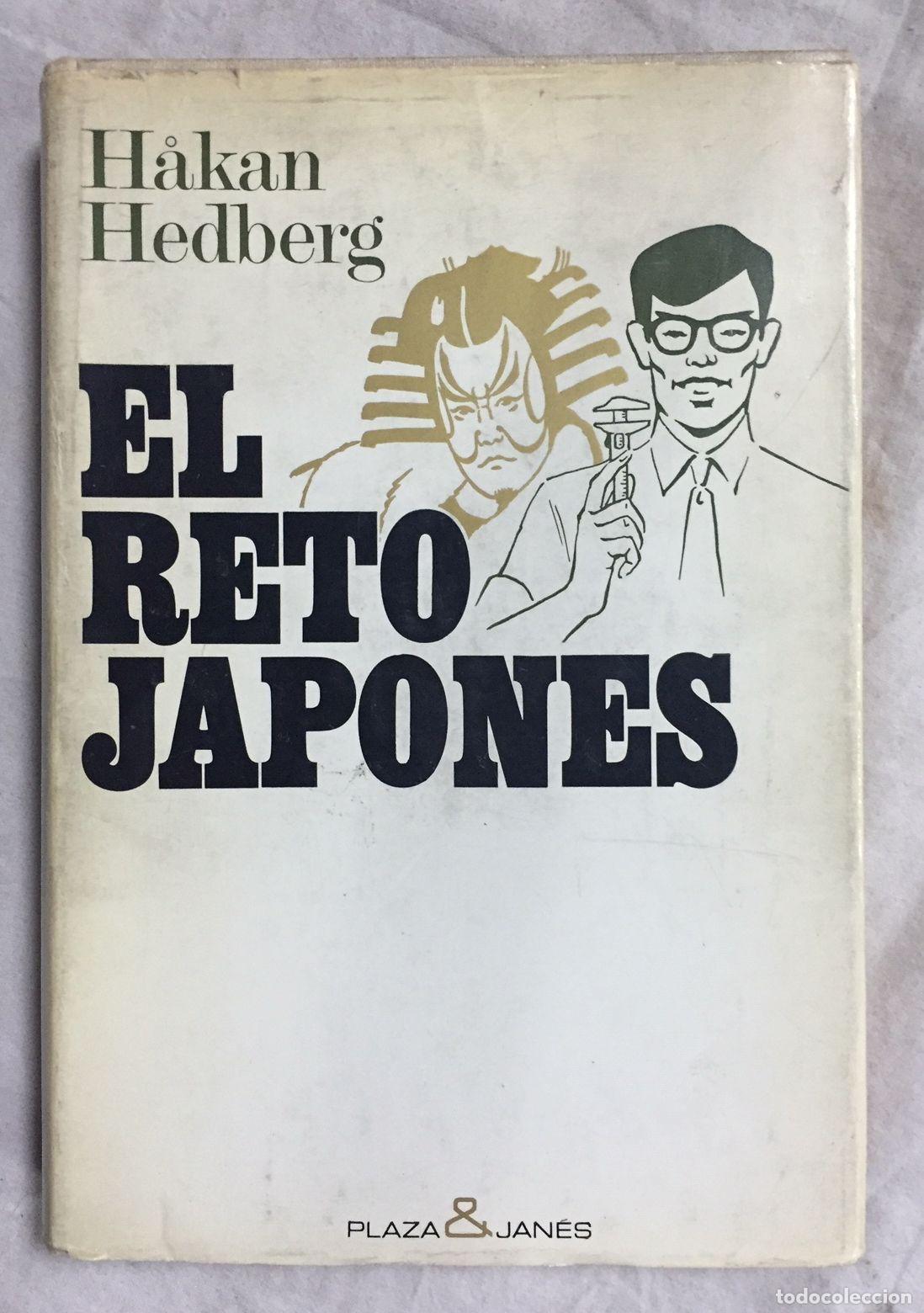 Libros: EL RETO JAPON&Eacute;S. Jap&oacute;n: el superpoder econ&oacute;mico de la d&eacute;cada 1981-1990 - Foto 1