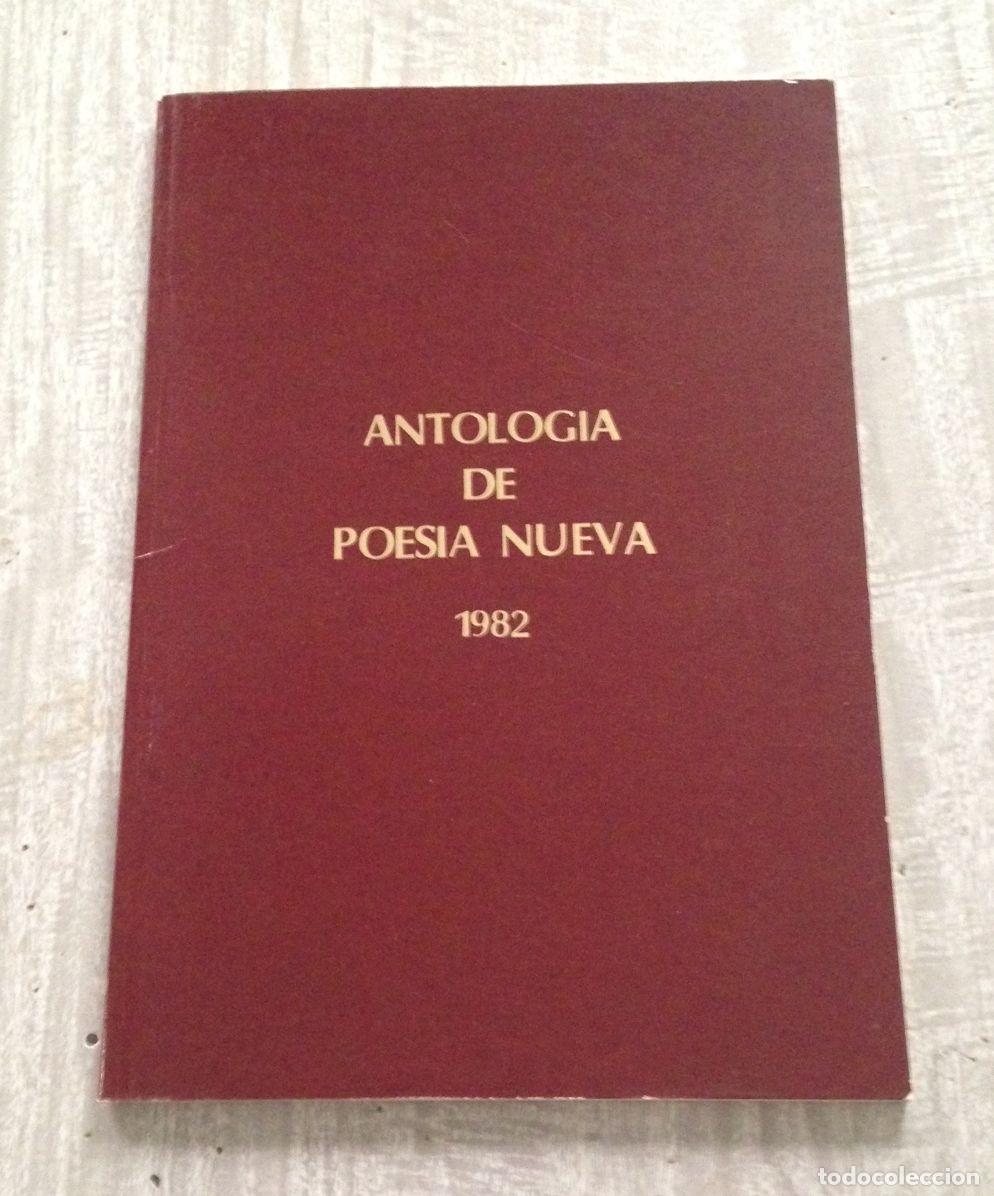Libros: ANTOLOGIA DE POESIA NUEVA 1982 - Foto 1