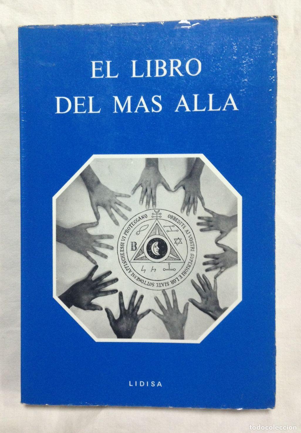 Libros: EL LIBRO DEL MAS ALLA - Foto 1