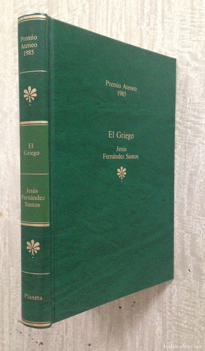 Libros: EL GRIEGO - Foto 1