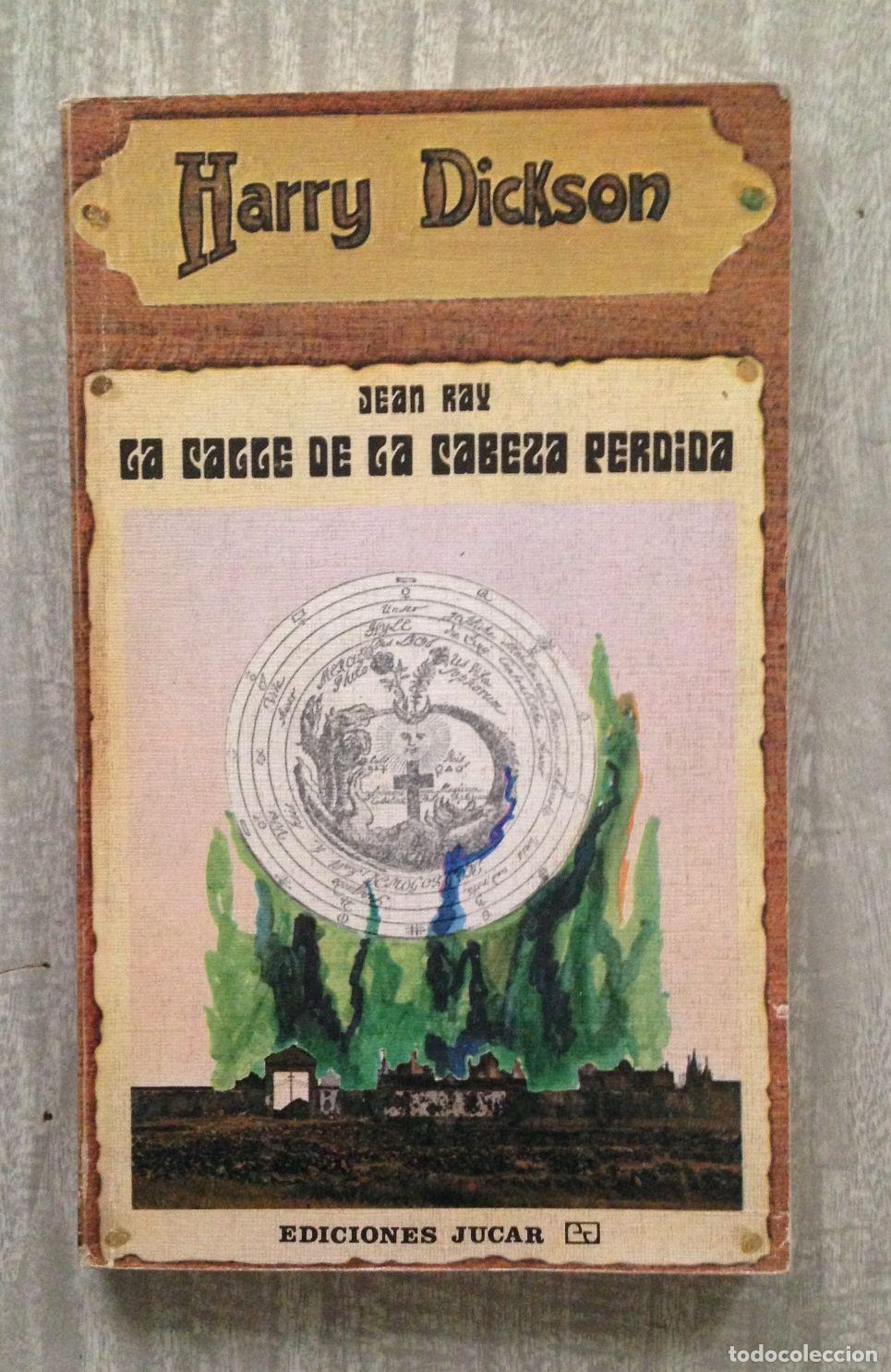 Libros: LA CALLE DE LA CABEZA PERDIDA
