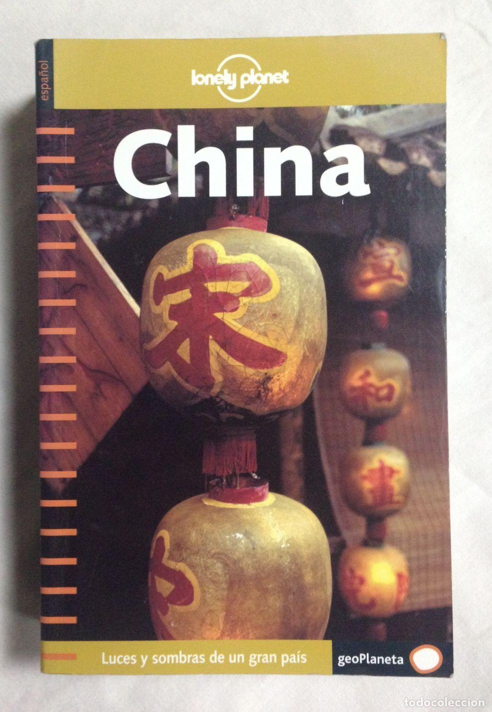Libros: CHINA. Luces y sombras de un gran pa&iacute;s - Foto 1