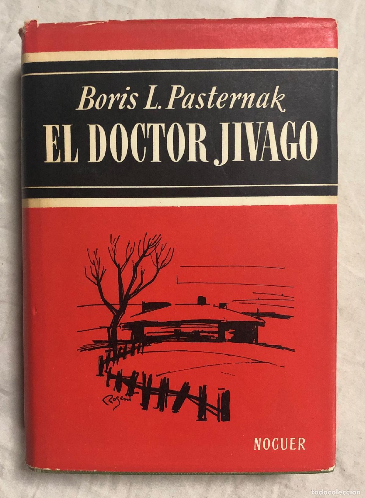 Libros: EL DOCTOR JIVAGO - Foto 1