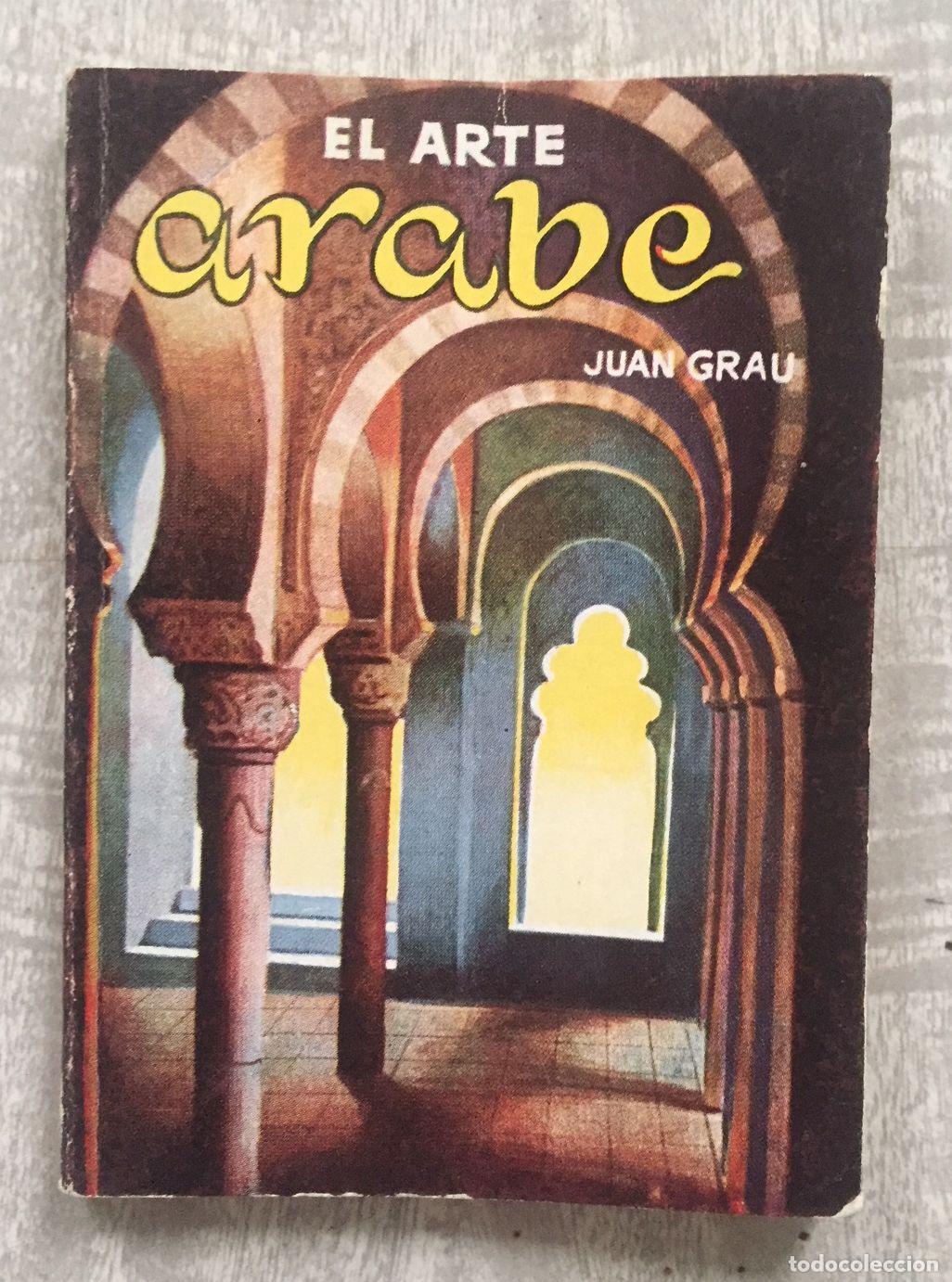 Libros: EL ARTE &Aacute;RABE. Portada e ilustraciones de Chaco - Foto 1