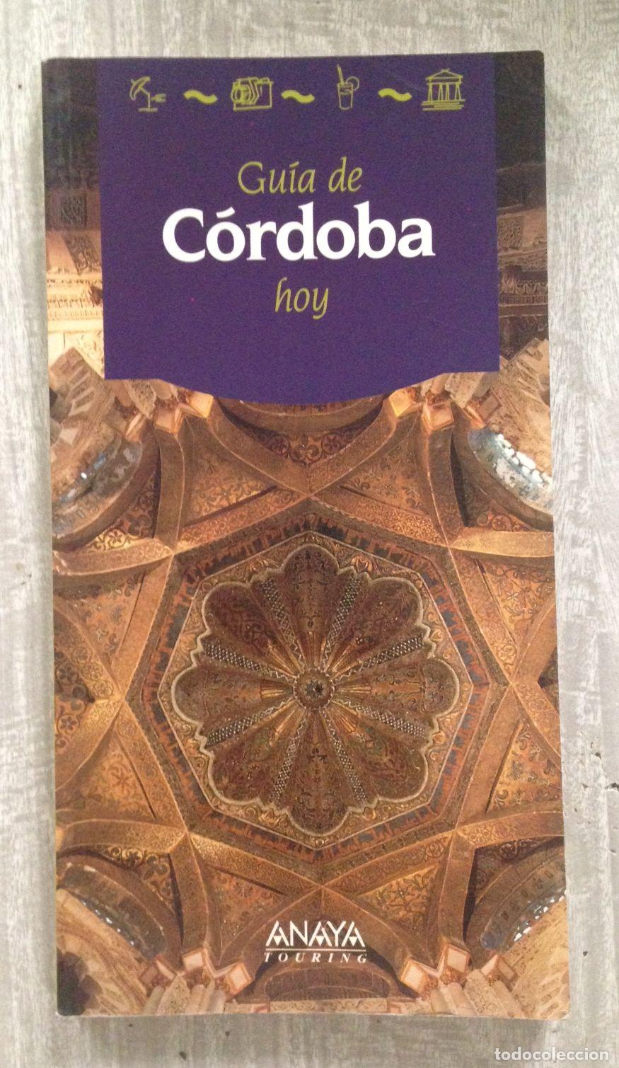 Libros: CORDOBA. GUIAS DE HOY - Foto 1