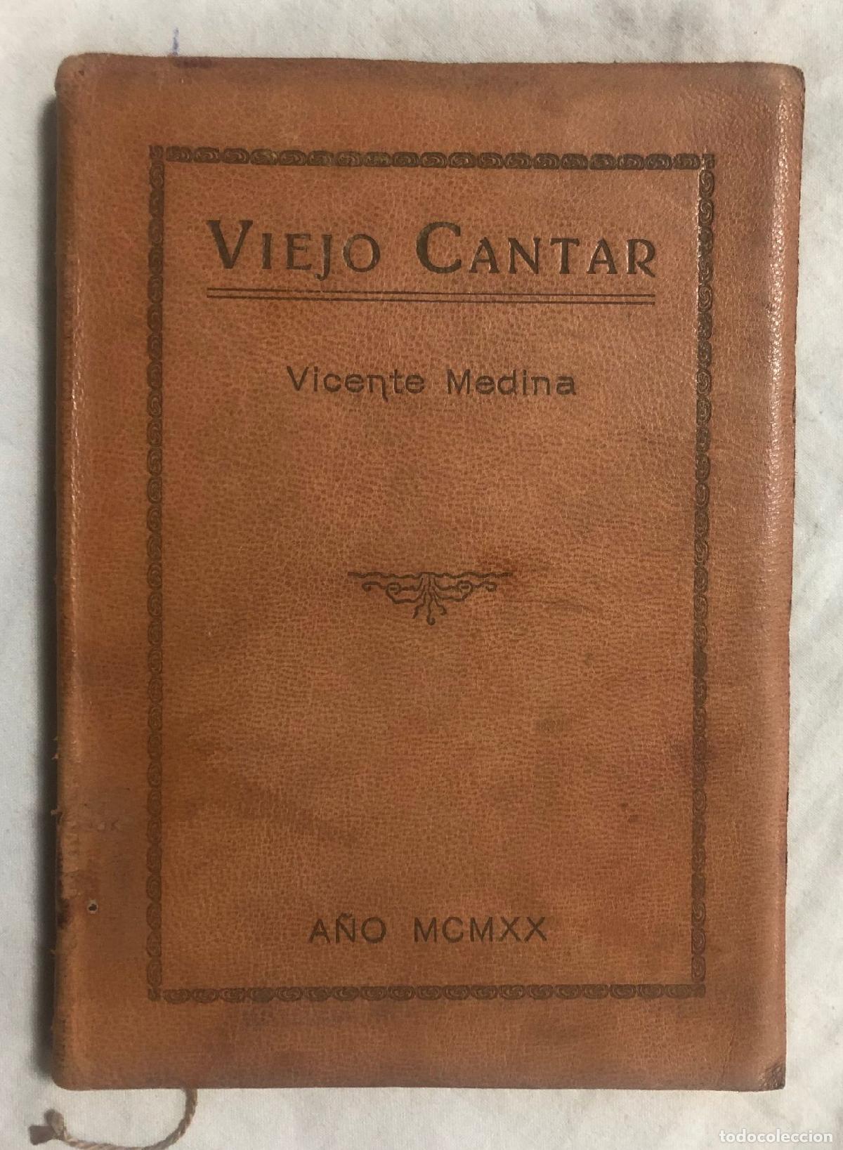 Libros: VIEJO CANTAR (Juicio cr&iacute;tico de Unamuno). - Foto 1