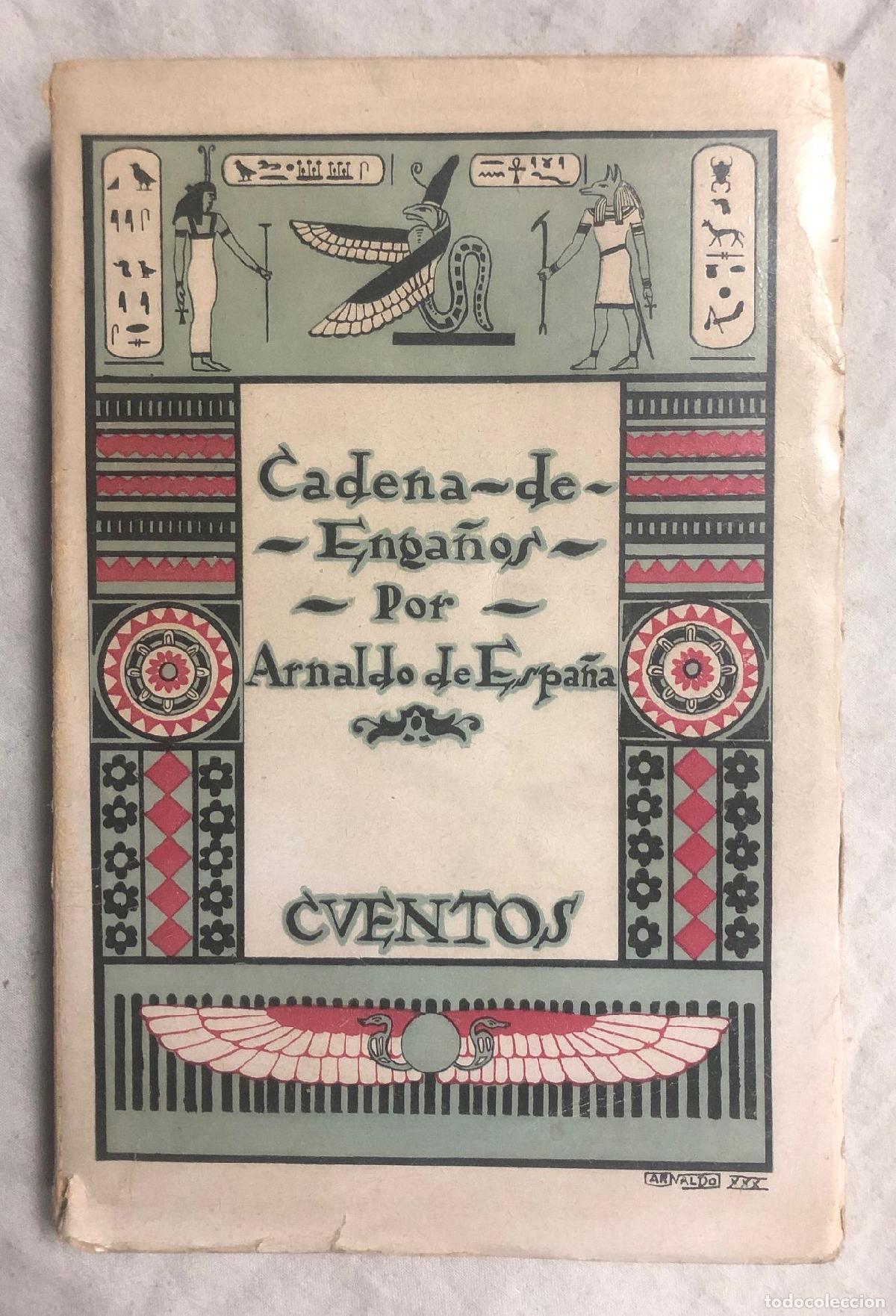 Libros: CADENA DE ENGA&Ntilde;OS (Cuentos) - Foto 1