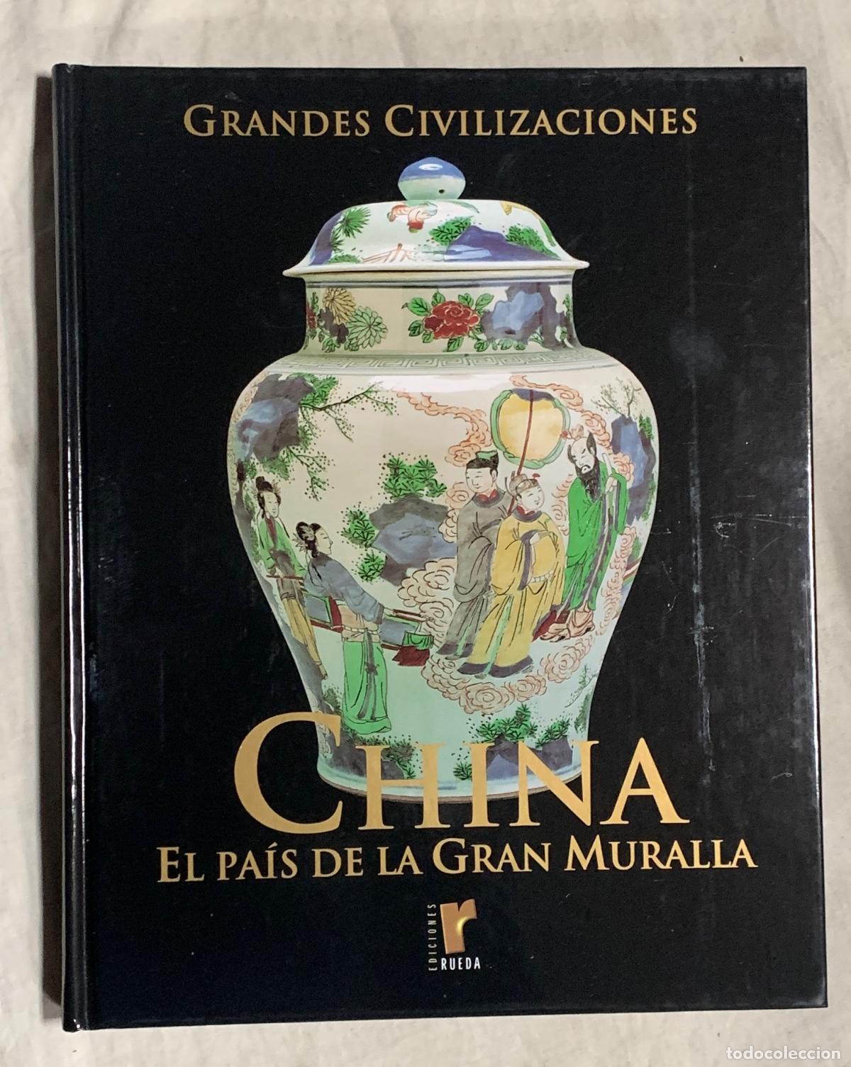 Libros: CHINA. El pa&iacute;s de la Gran Muralla - Foto 1