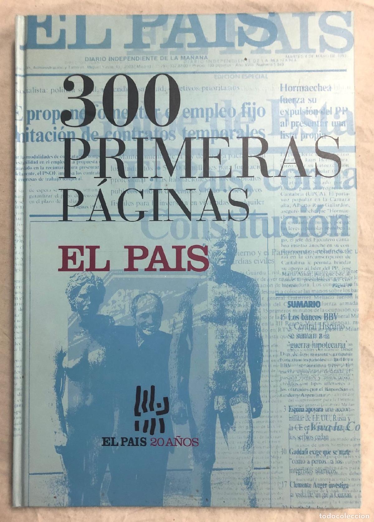 Libros: 300 PRIMERAS P&Aacute;GINAS - Foto 1