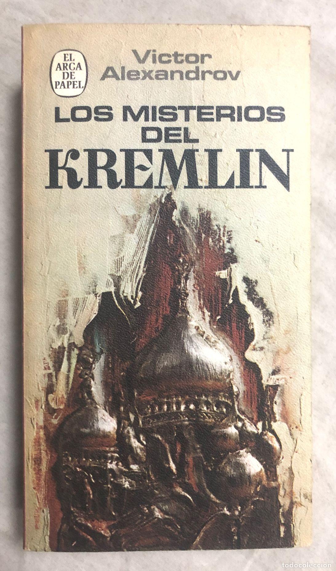 Libros: LOS MISTERIOS DEL KREMLIN - Foto 1