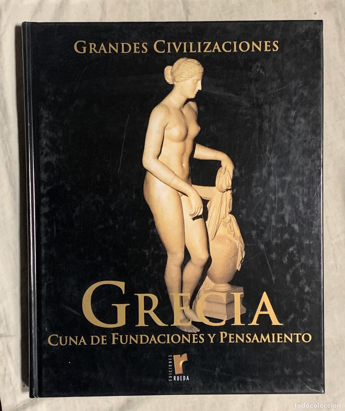 Libros: GRECIA. Cuna de fundaciones y pensamiento - Foto 1