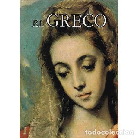 Libros: El Greco - Lassaigne, Jacques - Foto 1