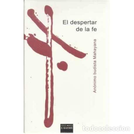 Libros: El despertar de la fe - An&oacute;nimo budista Mahayana - Foto 1