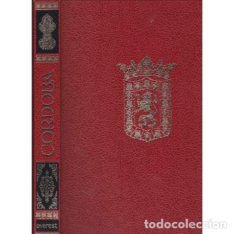 Libros: C&oacute;rdoba - VV.AA - Foto 1