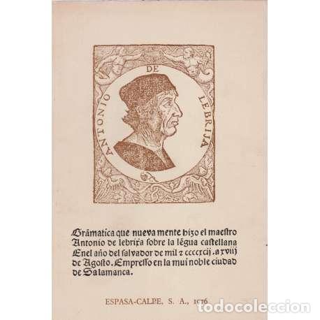 Libros: Gram&aacute;tica sobre la lengua castellana - Antonio de Lebrija - Foto 1