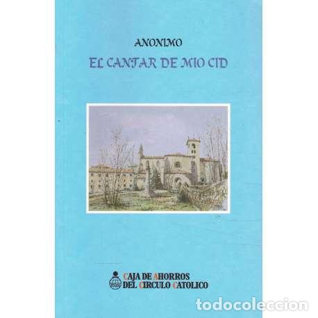 Libros: El cantar de Mio Cid - An&oacute;nimo - Foto 1
