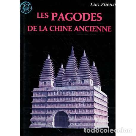 Libros: Les pagodes de a Chine Ancienne - Zhewen, Luo - Foto 1