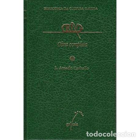 Libros: Obra completa - L. Amado Carballo - Foto 1