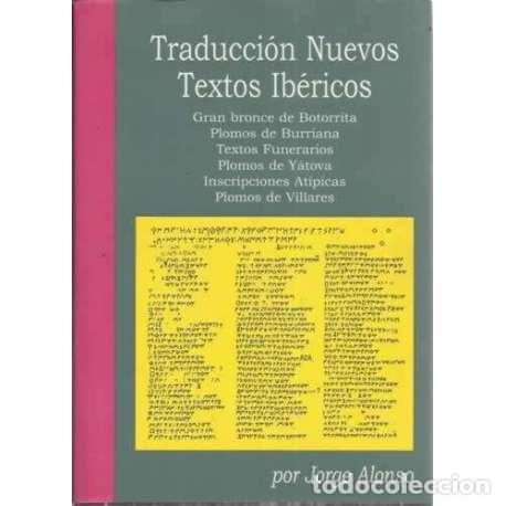 Libros: Traducci&oacute;n Nuevos Textos Ib&eacute;ricos - Jorge Alonso - Foto 1