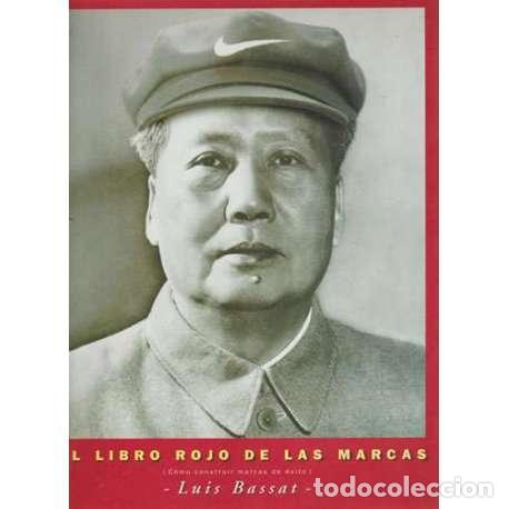 Libros: El libro rojo de las marcas - Luis Bassat - Foto 1
