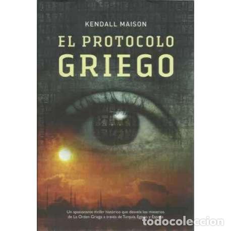 Libros: El protocolo griego - Maison, Kendall - Foto 1