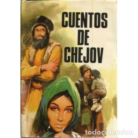 Libros: Cuentos de Chejov - P&aacute;vlovich Ch&eacute;jov, Ant&oacute;n - Foto 1