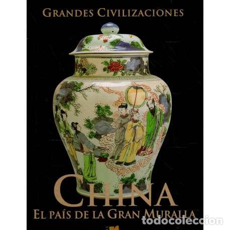 Libros: China. El pa&iacute;s de la gran muralla - VV. AA. - Foto 1