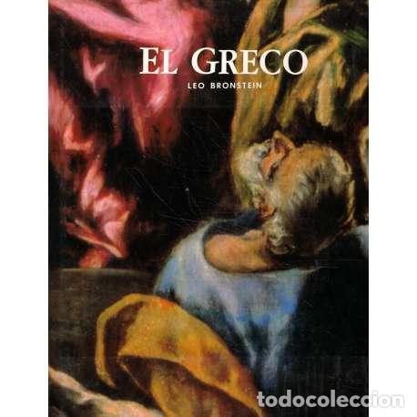 Libros: El Greco - Bronstein, Leo - Foto 1