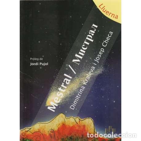 Libros: Mestral / - Jordi Pujol - Foto 1