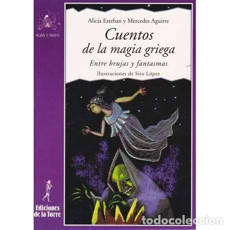 Libros: Utop&iacute;a. Historia de una idea - Gregory Claeys - Foto 1