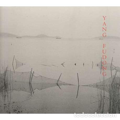 Libros: Yang Fudong - Cat&aacute;logo de la Exposici&oacute;n - Foto 1