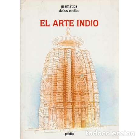 Libros: El arte indio - Gilles B&eacute;guin - Foto 1