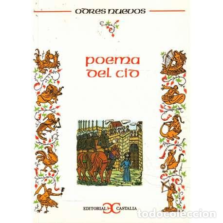 Libros: Poema del Cid - Francisco L&oacute;pez Estrada (Versi&oacute;n M&eacute;trica) - Foto 1