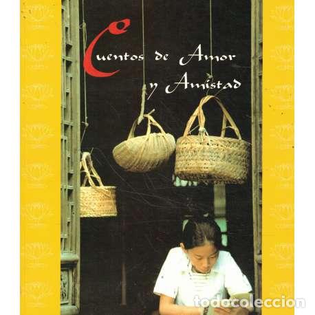 Libros: Cuentos de amor y amistad - Calle Capilla, Ramiro Antonio - Foto 1