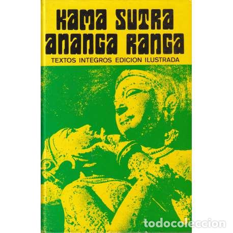 Libros: Kama Sutra y Ananga Ranga - An&oacute;nimo - Foto 1