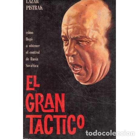 Libros: El gran T&aacute;ctico - Pistrak, Lazar - Foto 1
