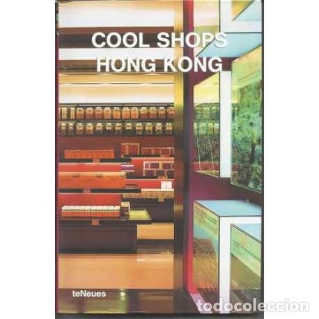 Libros: COOL SHOPS HONG KONG - VV. AA. - Foto 1