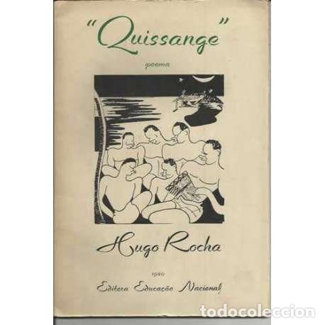 Libros: Quissange poema - Hugo Rocha - Foto 1