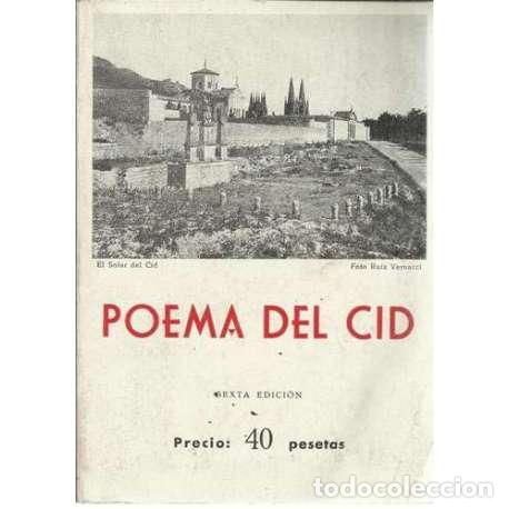 Libros: Poema del Cid - Jos&eacute; Bergua (ed.) - Foto 1