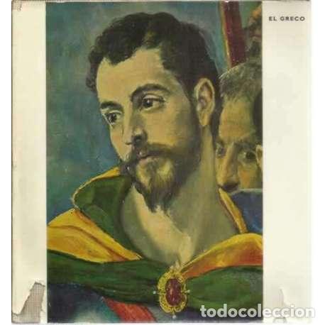 Libros: El Greco - Guinard, Paul - Foto 1