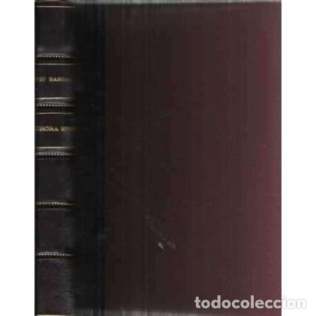 Libros: Aurora Roja - P&iacute;o Baroja - Foto 1