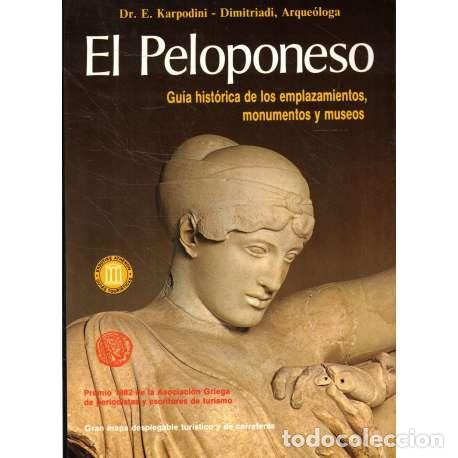 Libros: El Peloponeso - Karpodini Dimitriadi, Efi - Foto 1
