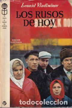 Libros: Los rusos de hoy - Leonid Vladimirov - Foto 1
