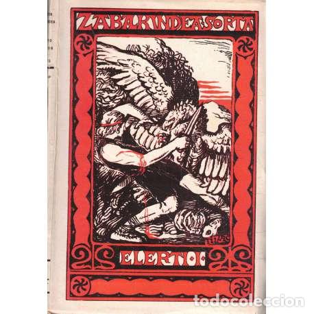 Libros: Sancho Garc&eacute;s (Poema dram&aacute;tico) - Arturo Campion - Foto 1