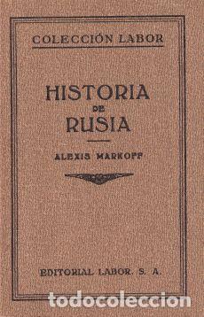 Libros: Historia de Rusia - Alexis Markoff - Foto 1