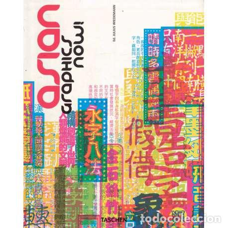 Libros: Asian. Graphics now! - Wiedemann, Julius - Foto 1